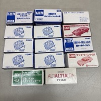 TOMY トミカ トミカくじV 日産 トヨタ 他 14点 まとめて